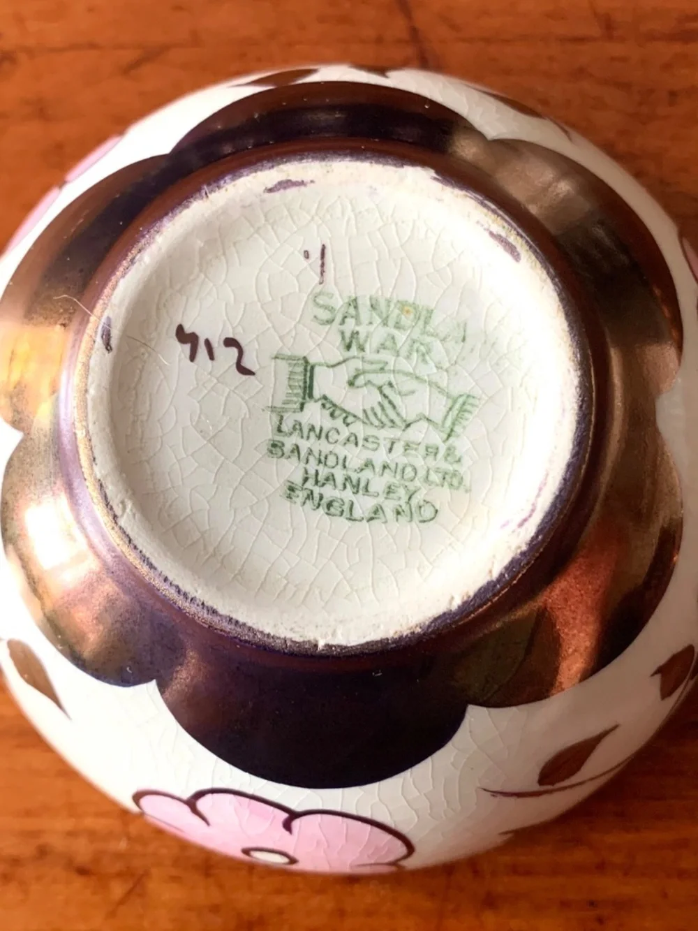 Lancaster Copper Pink Lusterware Creamer & Bowl Hanley English Ware 1940s VGC